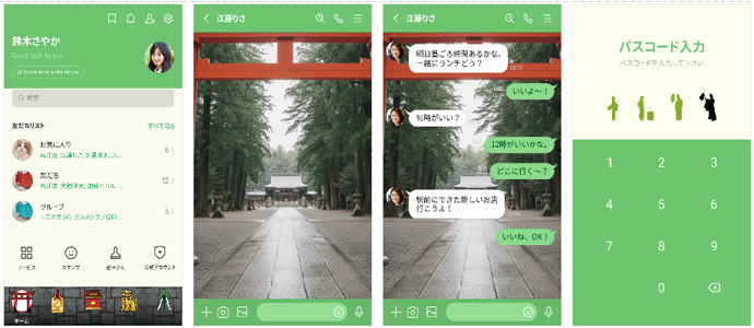 神社の着せ替え