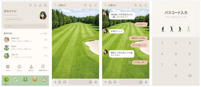 ゴルフの着せ替え10