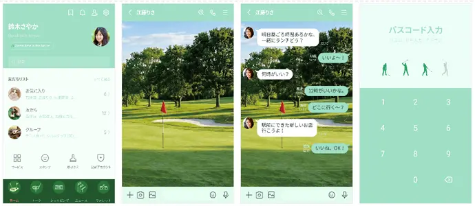 ゴルフの着せ替え13