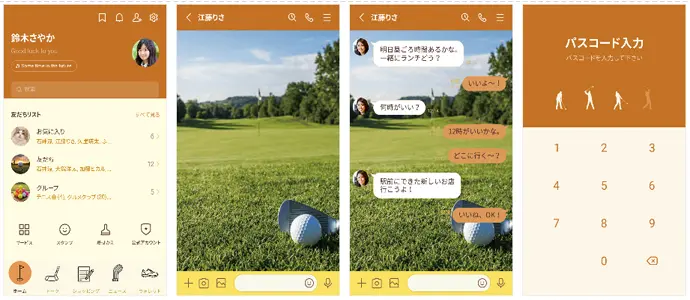 ゴルフの着せ替え15
